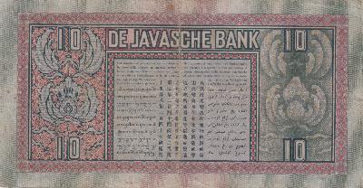 Beschrijving achterzijde: 